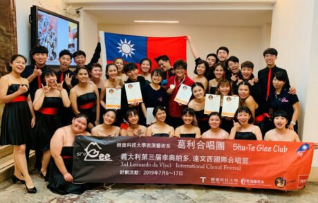 Shu-Te University Glee Club Shu-Te University Glee Club